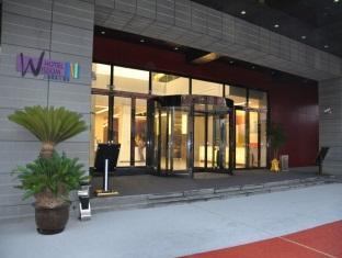 Wisdom Hotel